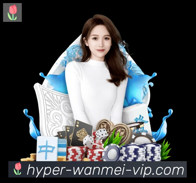 体育App